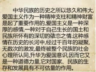 超38亿元!碧桂园大消息